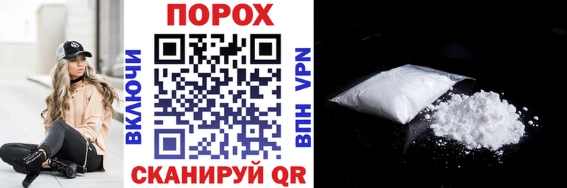 Amphetamine Розовый мега маркетплейс Златоуст купить наркотик