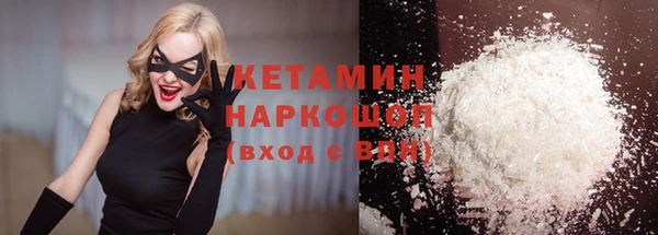 ПСИЛОЦИБИНОВЫЕ ГРИБЫ Белоозёрский