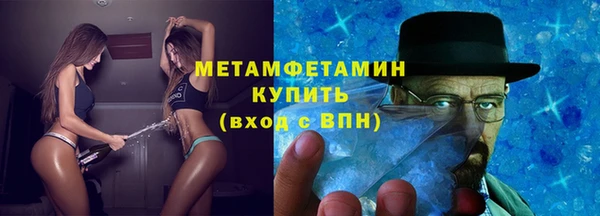ПСИЛОЦИБИНОВЫЕ ГРИБЫ Белоозёрский