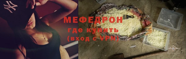 ПСИЛОЦИБИНОВЫЕ ГРИБЫ Белоозёрский