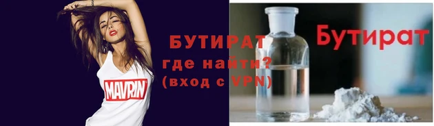 ПСИЛОЦИБИНОВЫЕ ГРИБЫ Белоозёрский