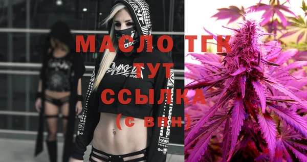 ПСИЛОЦИБИНОВЫЕ ГРИБЫ Белоозёрский