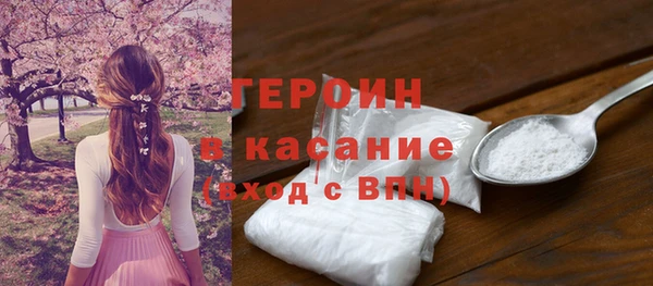 ПСИЛОЦИБИНОВЫЕ ГРИБЫ Белоозёрский