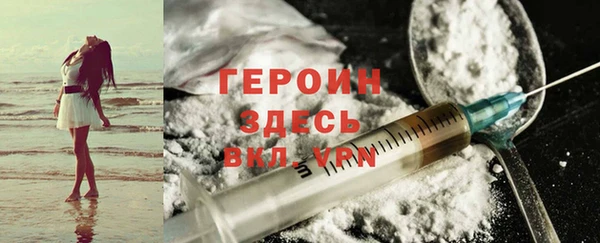 ПСИЛОЦИБИНОВЫЕ ГРИБЫ Белоозёрский